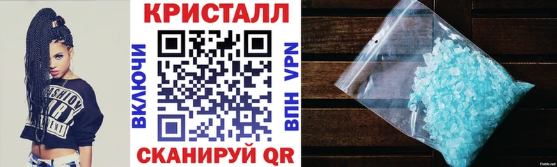 АМФ 98%  Якутск 