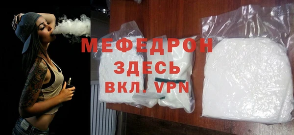 винт Каменка