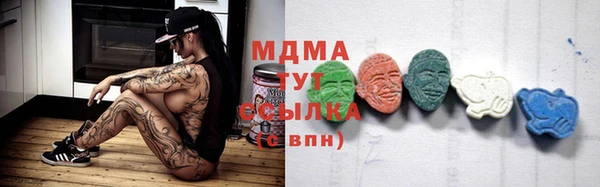 винт Каменка