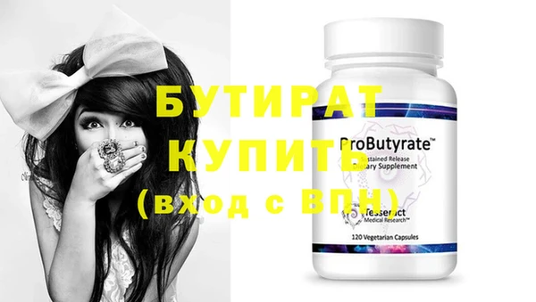 винт Каменка