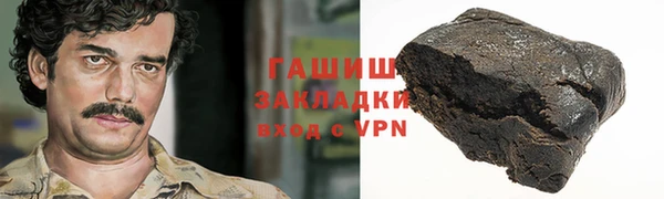 винт Каменка