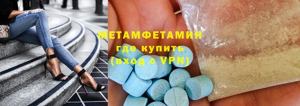винт Каменка