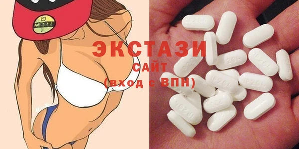 марки nbome Каменск-Шахтинский