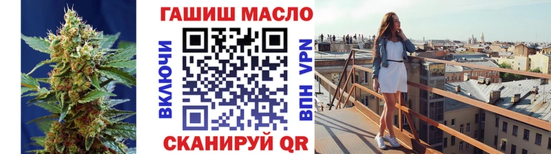 Дистиллят ТГК концентрат Якутск