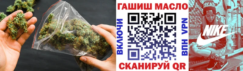 Дистиллят ТГК вейп с тгк  Якутск 